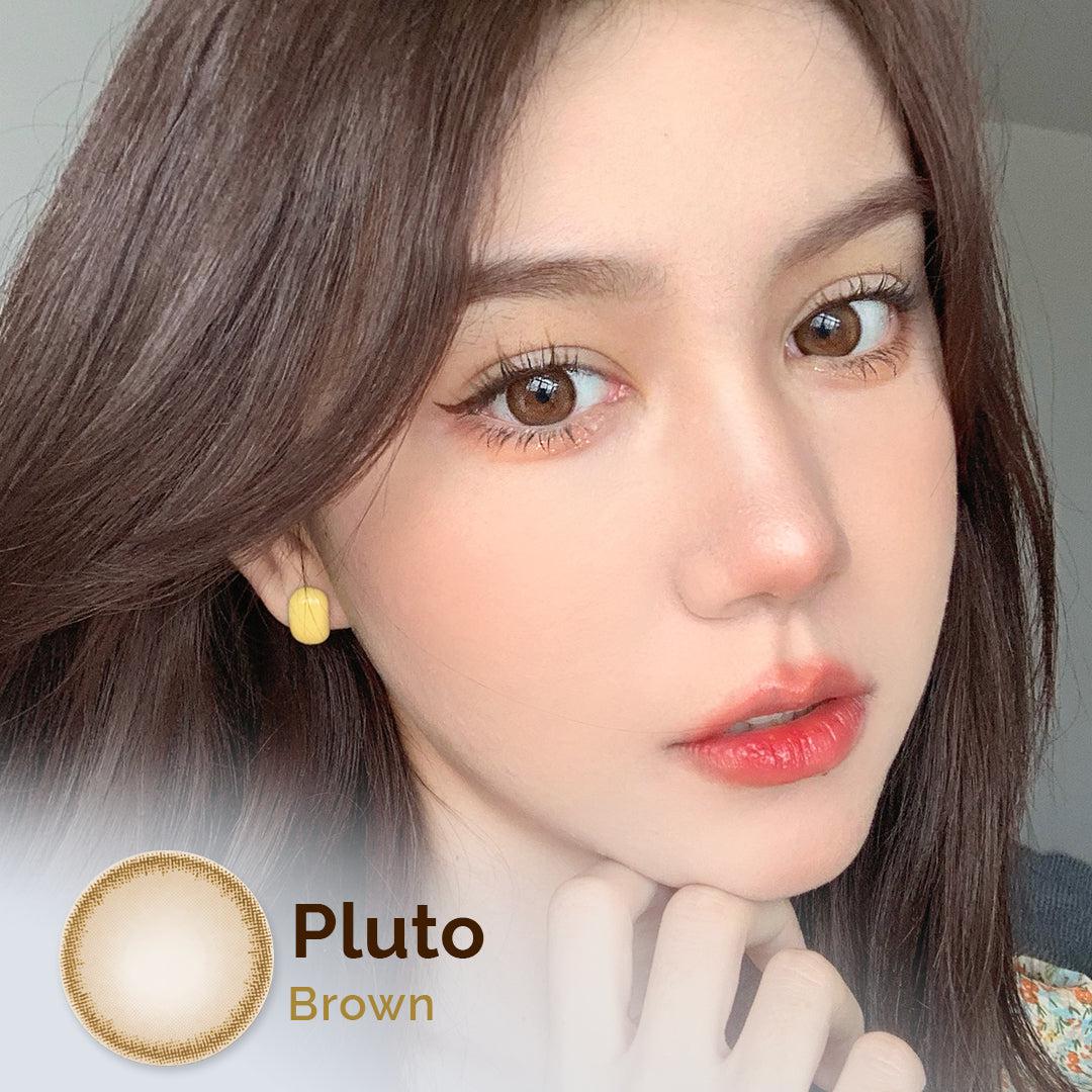 Pluto Brown 14.5mm PRO SERIES