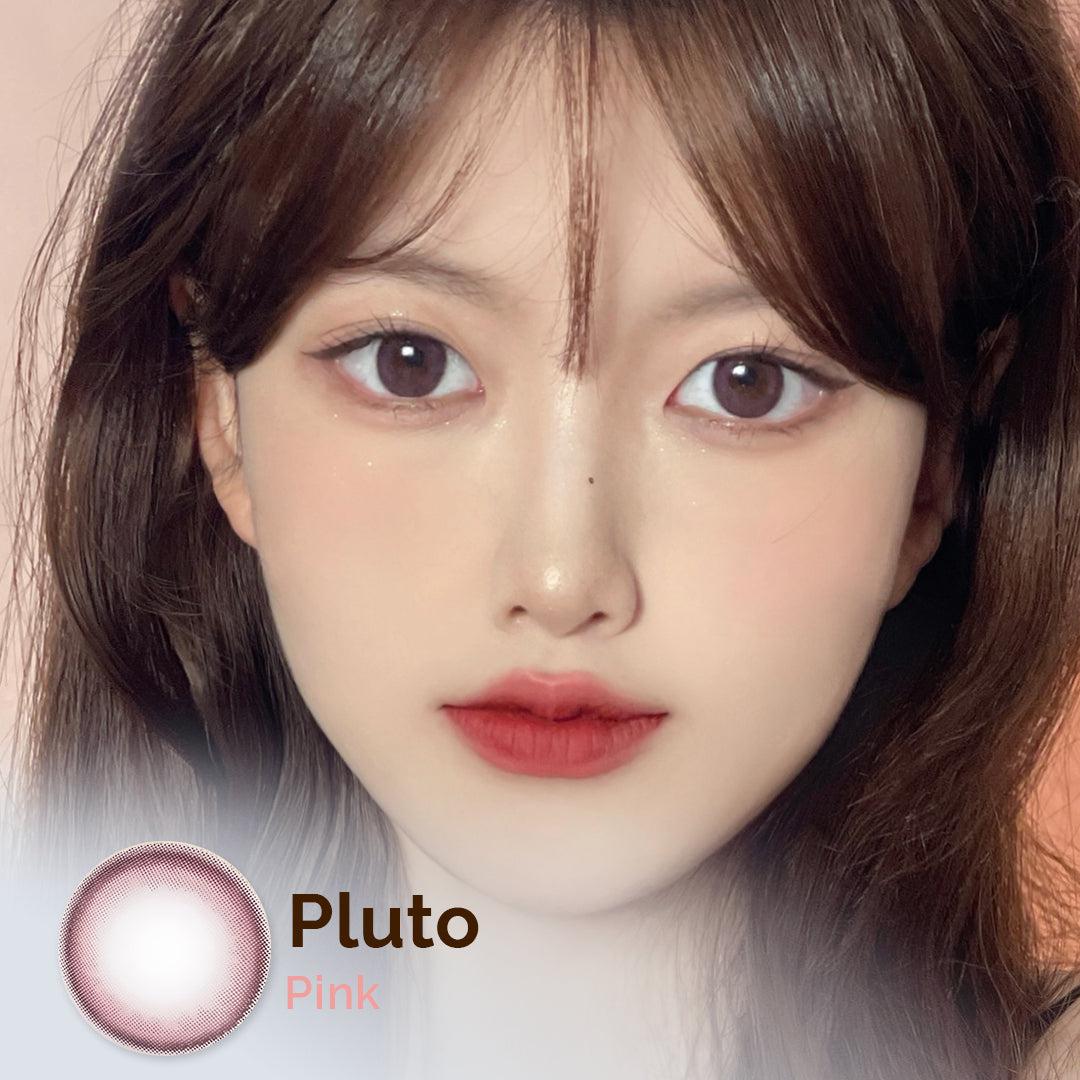 Pluto Pink 14.5mm PRO SERIES