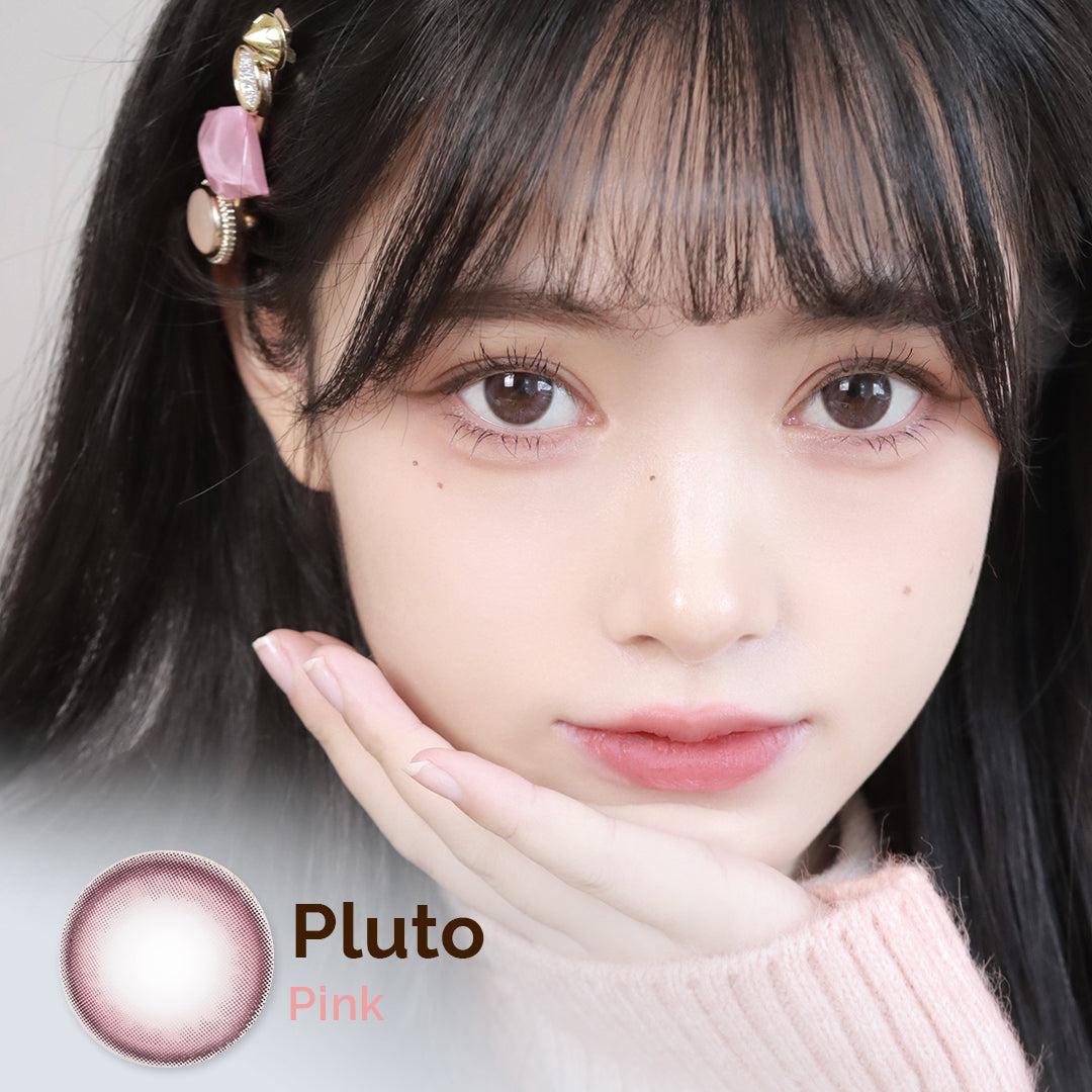 Pluto Pink 14.5mm PRO SERIES