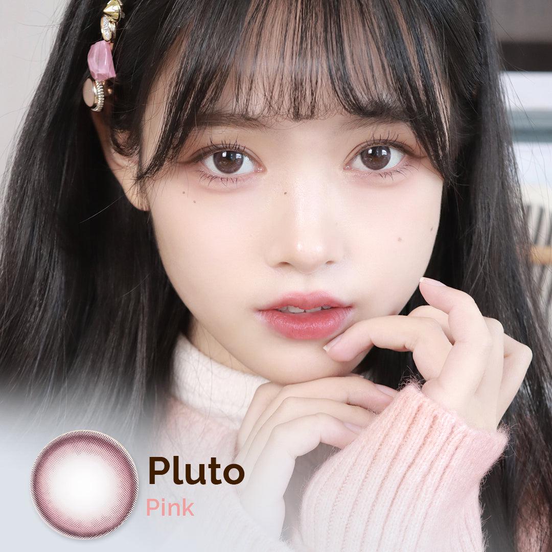 Pluto Pink 14.5mm PRO SERIES