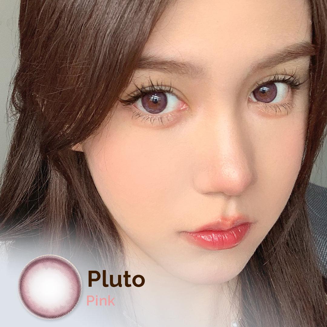 Pluto Pink 14.5mm PRO SERIES