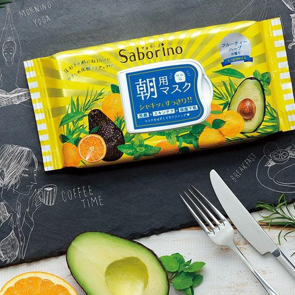 Saborino Morning/Night Face Mask 32sheet-B. Eyesland Contact lens