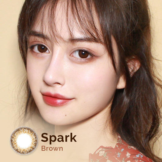 Spark Brown 14.5mm