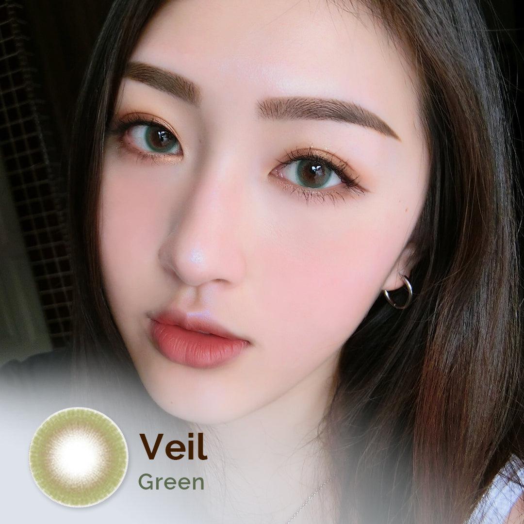 Veil Green 14.5mm