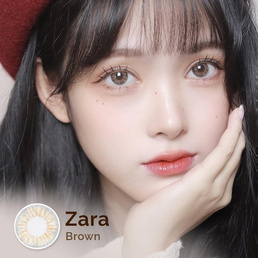 Zara Brown 14.2mm
