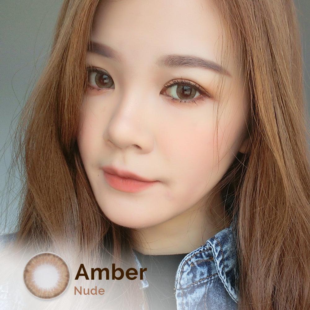 Amber Nude 14.5mm