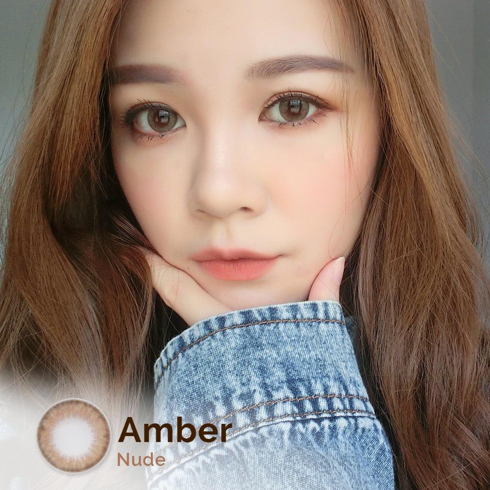 Amber Nude 14.5mm