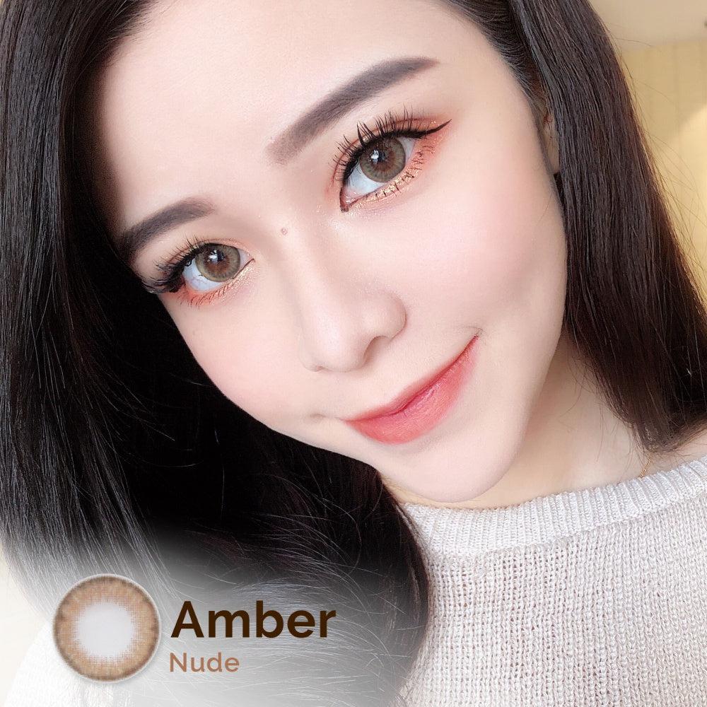 Amber Nude 14.5mm