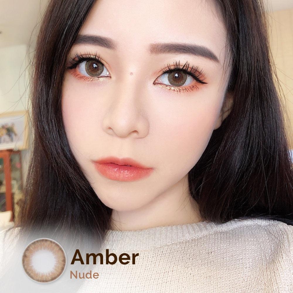 Amber Nude 14.5mm