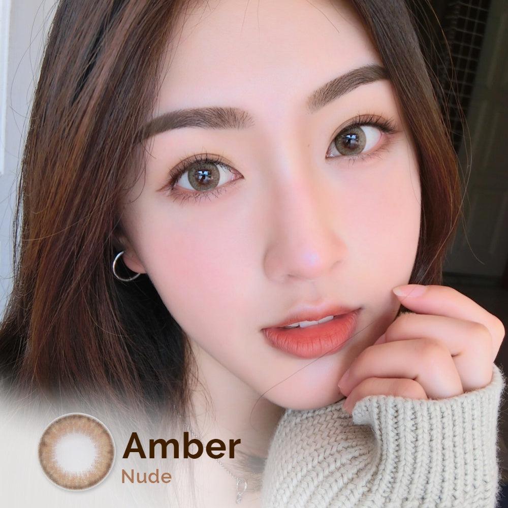 Amber Nude 14.5mm