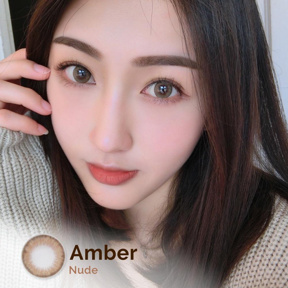 Amber Nude 14.5mm