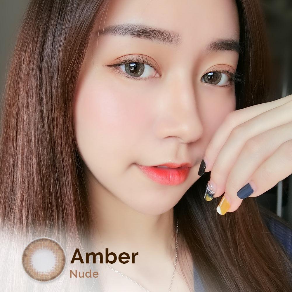 Amber Nude 14.5mm