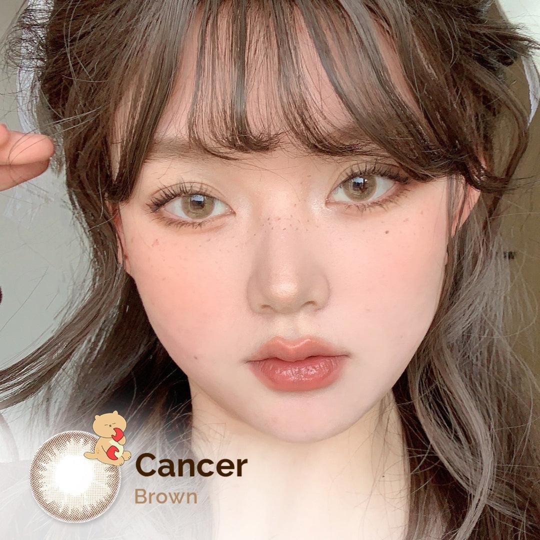 Cancer Brown 14.5mm PRO SERIES