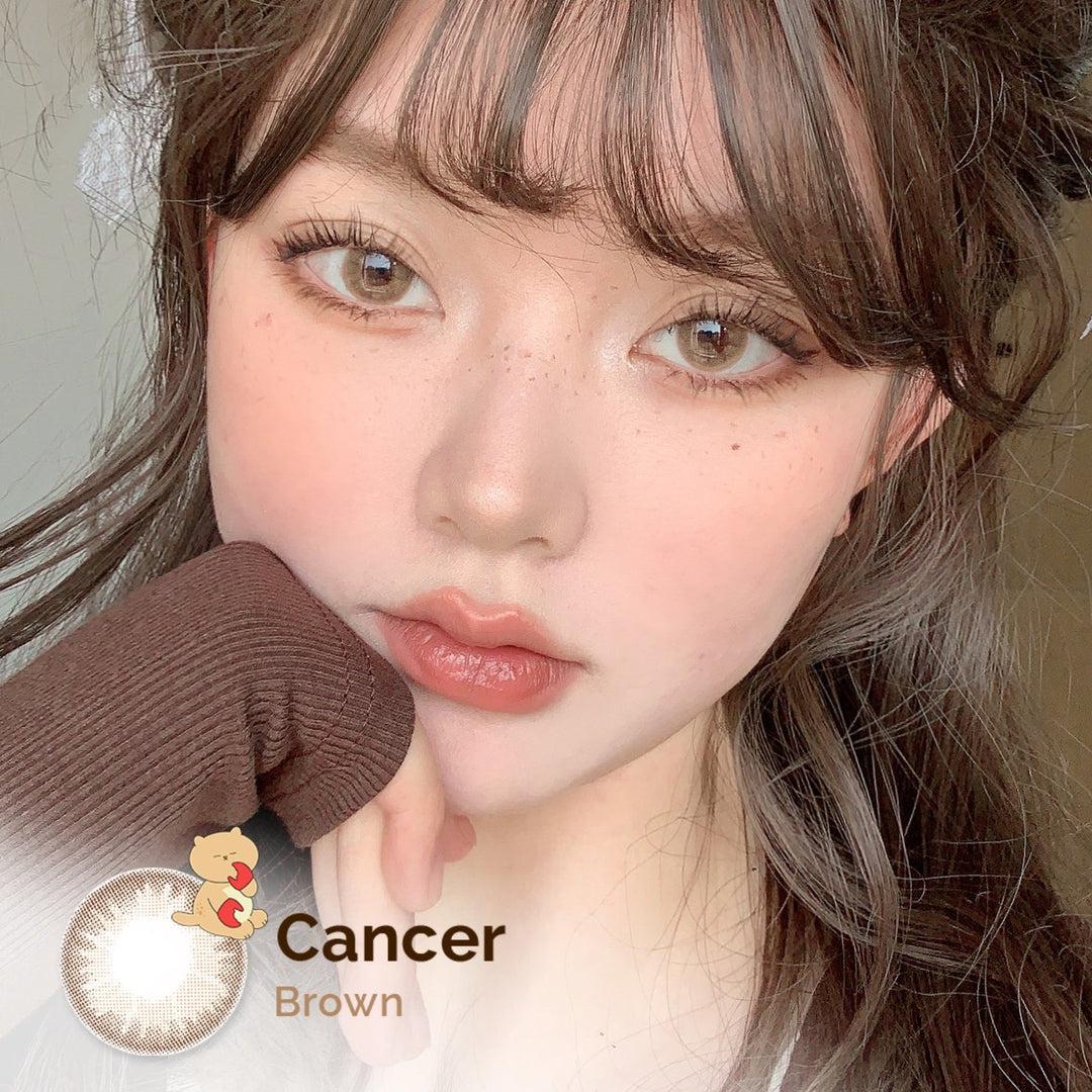 Cancer Brown 14.5mm PRO SERIES