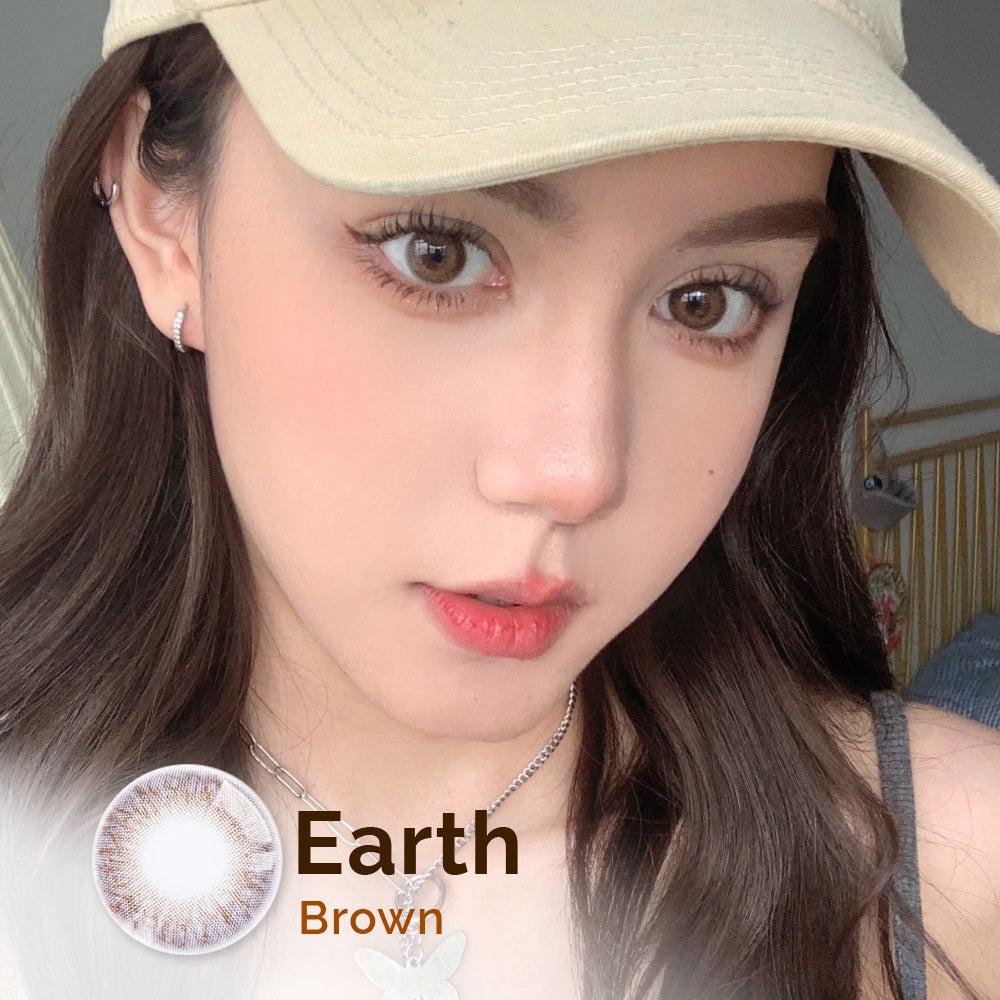 Earth Brown 14.5mm PRO SERIES