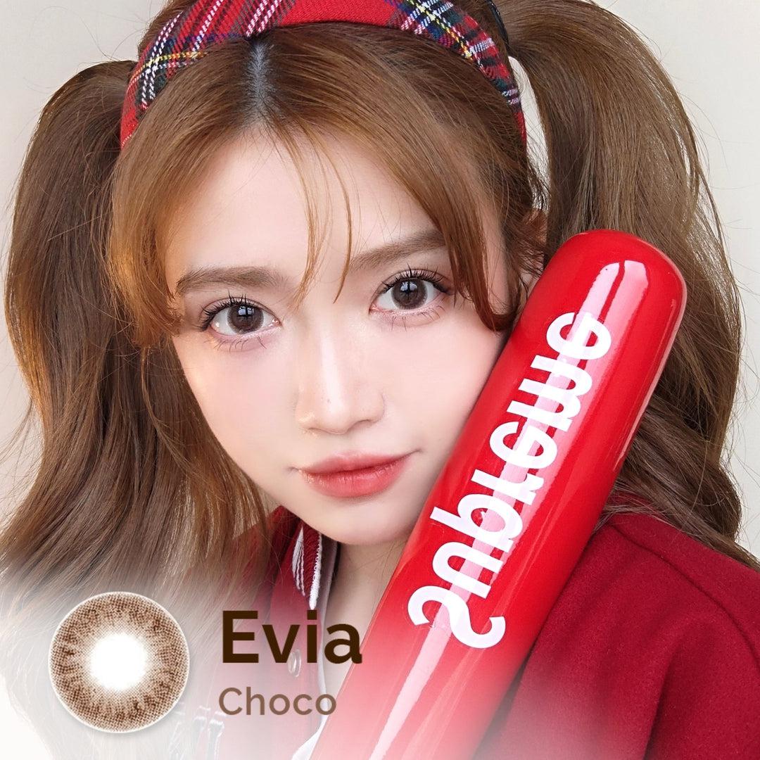 Evia Choco 14.5mm