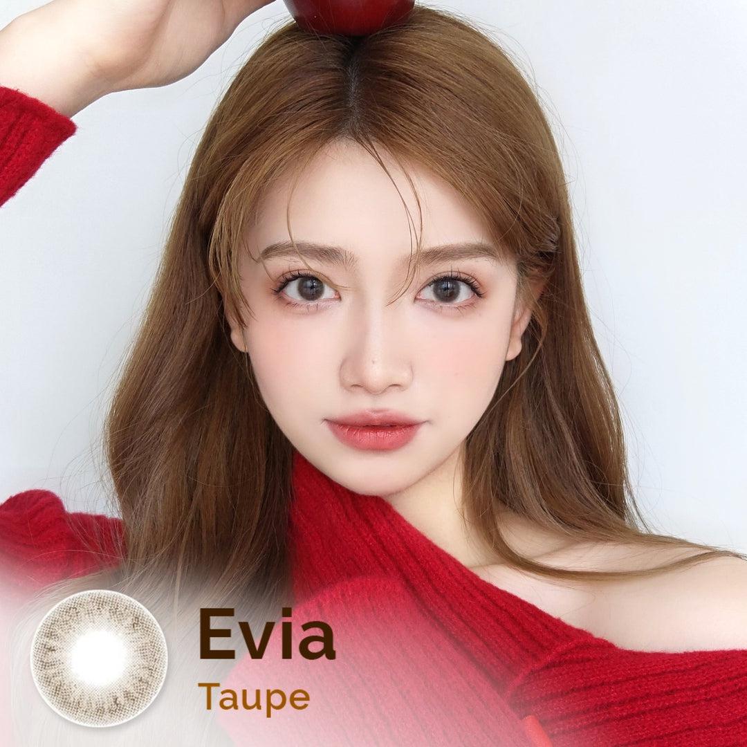 Evia Taupe 14.5mm
