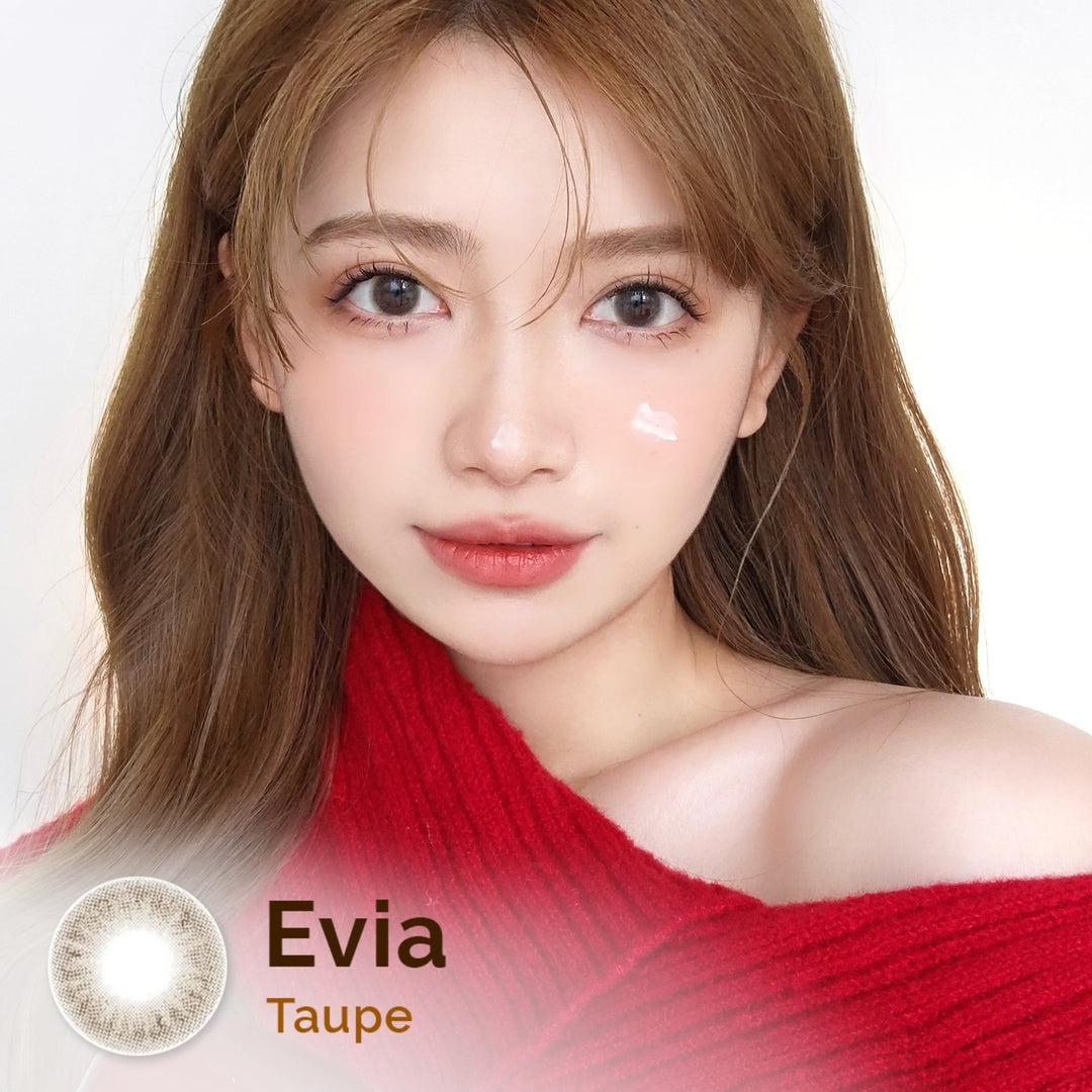 Evia Taupe 14.5mm