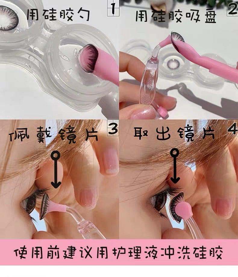 Contact Lens Handler Tool Set