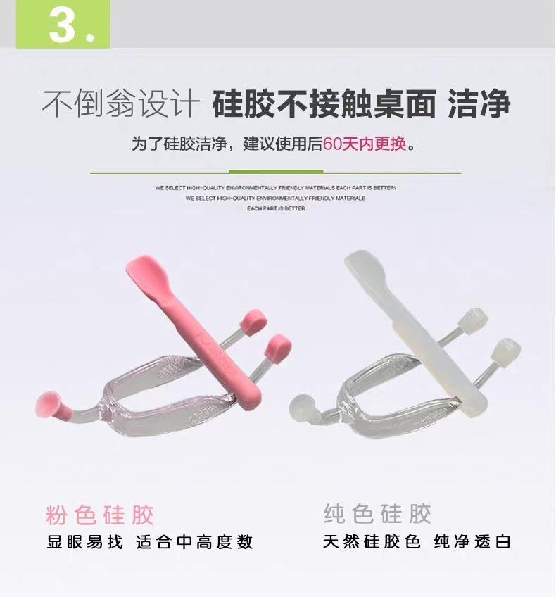 Contact Lens Handler Tool Set