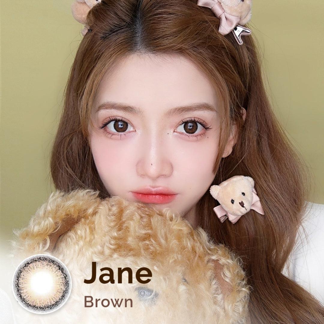 Jane Brown 14.5mm