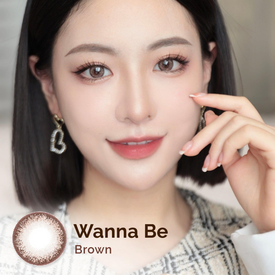 Wanna Be Brown 16mm