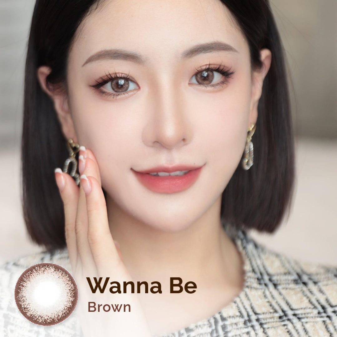 Wanna Be Brown 16mm