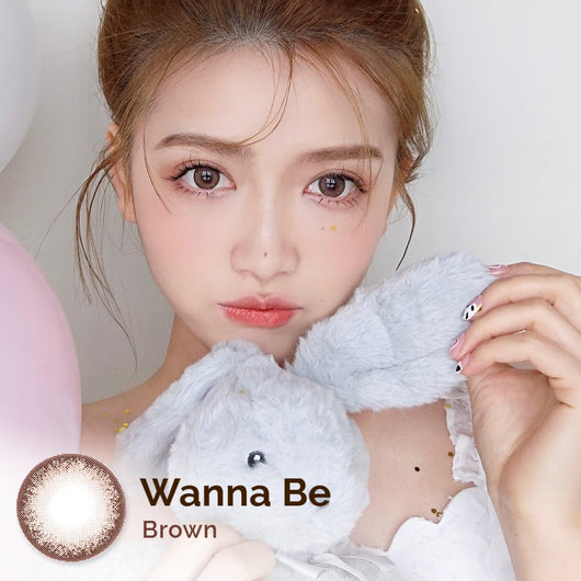 Wanna Be Brown 16mm