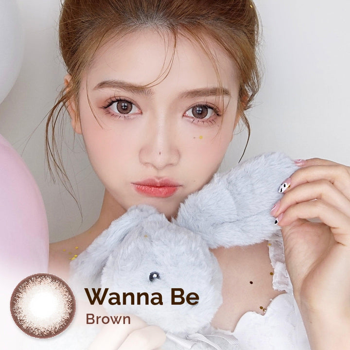 Wanna Be Brown 16mm